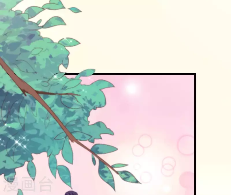 第92话 一世&ldquo;英名&rdquo;尽毁(1/2)-第92话