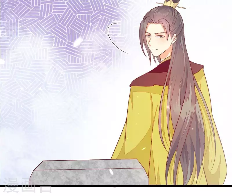 第92话 一世&ldquo;英名&rdquo;尽毁(1/2)-第92话