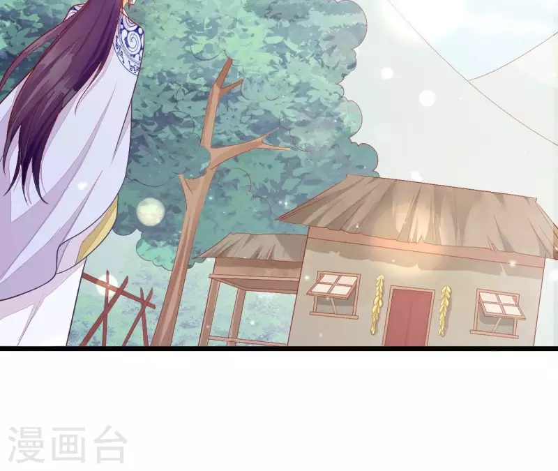 第92话 一世&ldquo;英名&rdquo;尽毁(1/2)-第92话