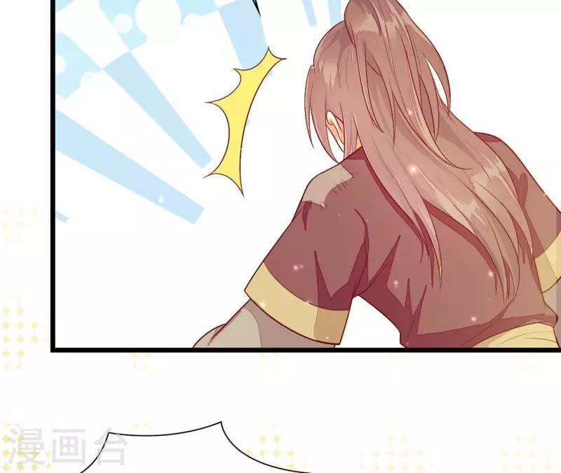 第92话 一世&ldquo;英名&rdquo;尽毁(1/2)-第92话