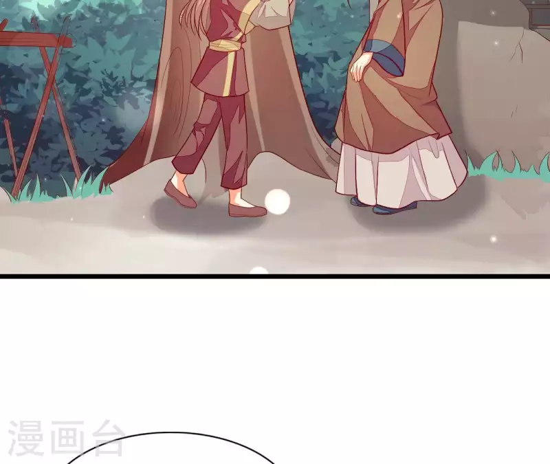 第92话 一世&ldquo;英名&rdquo;尽毁(1/2)-第92话