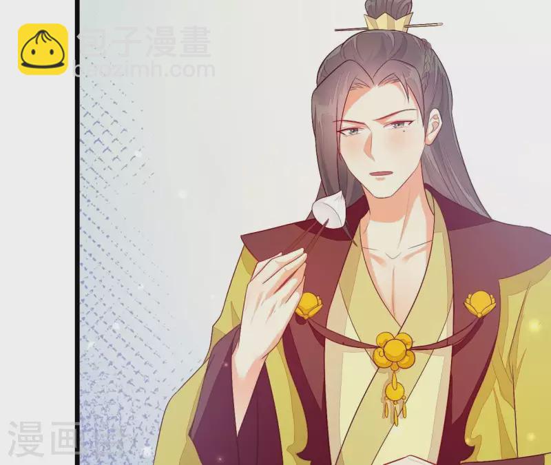 第94话 思无邪(1/2)-第94话