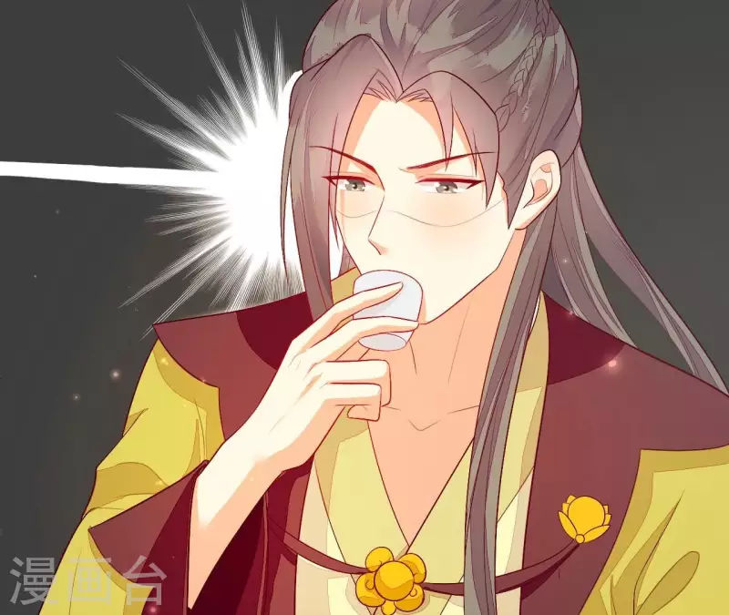 第94话 思无邪(1/2)-第94话