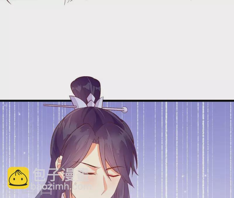 第94话 思无邪(1/2)-第94话