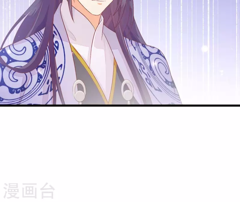 第94话 思无邪(1/2)-第94话