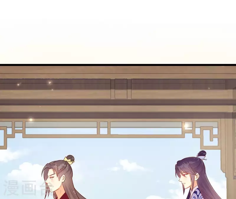 第94话 思无邪(1/2)-第94话