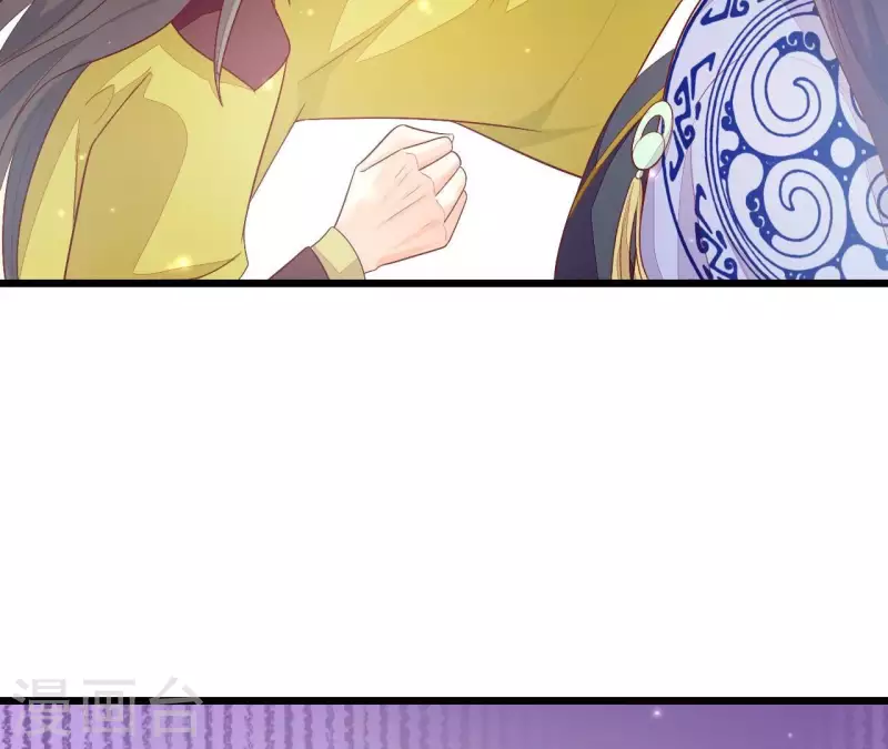 第94话 思无邪(1/2)-第94话