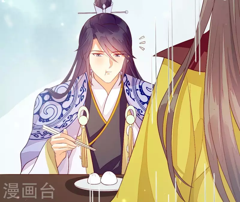 第94话 思无邪(1/2)-第94话