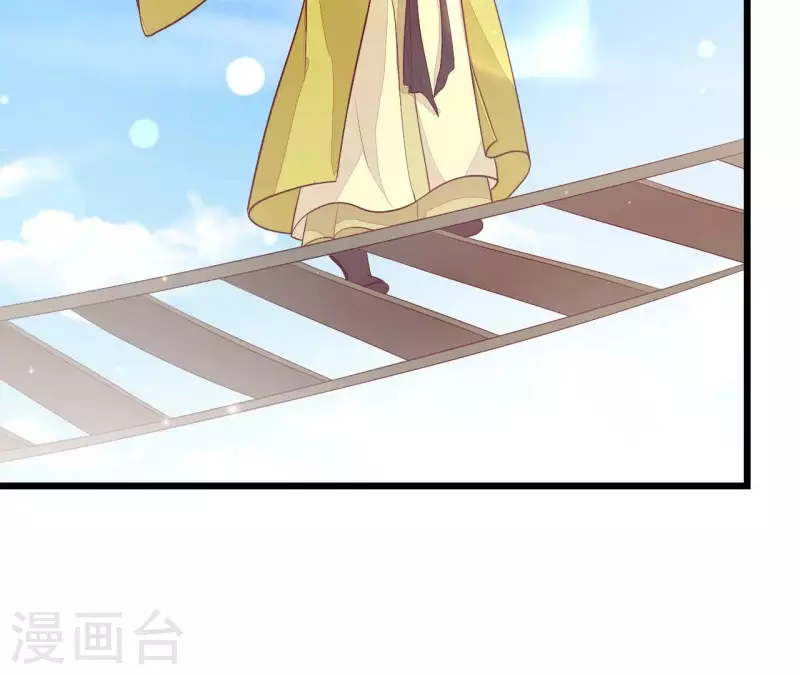 第96话 晕船(1/2)-第96话