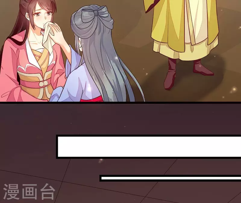 第96话 晕船(1/2)-第96话