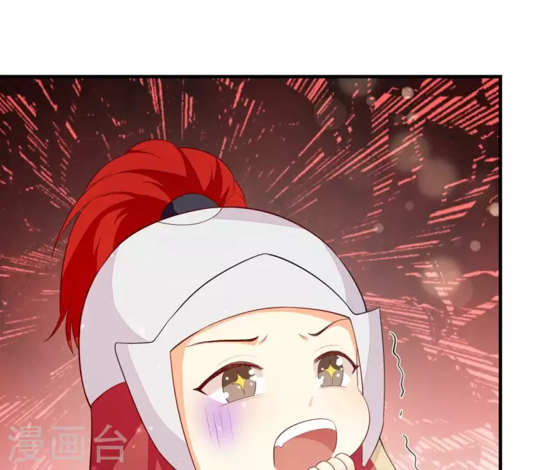 第98话 人肉炮台(1/2)-第98话