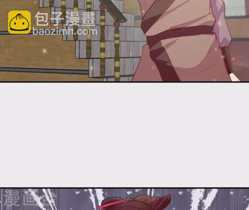 第98话 人肉炮台(1/2)-第98话