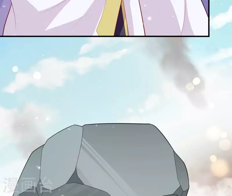 第98话 人肉炮台(1/2)-第98话