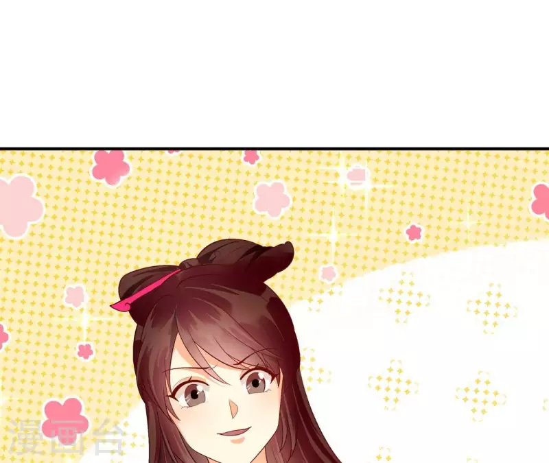 第98话 人肉炮台(1/2)-第98话