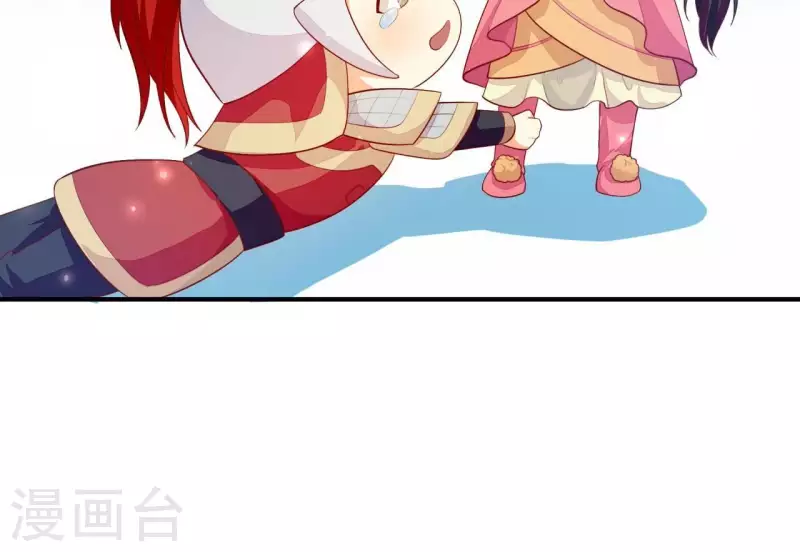 第98话 人肉炮台(1/2)-第98话