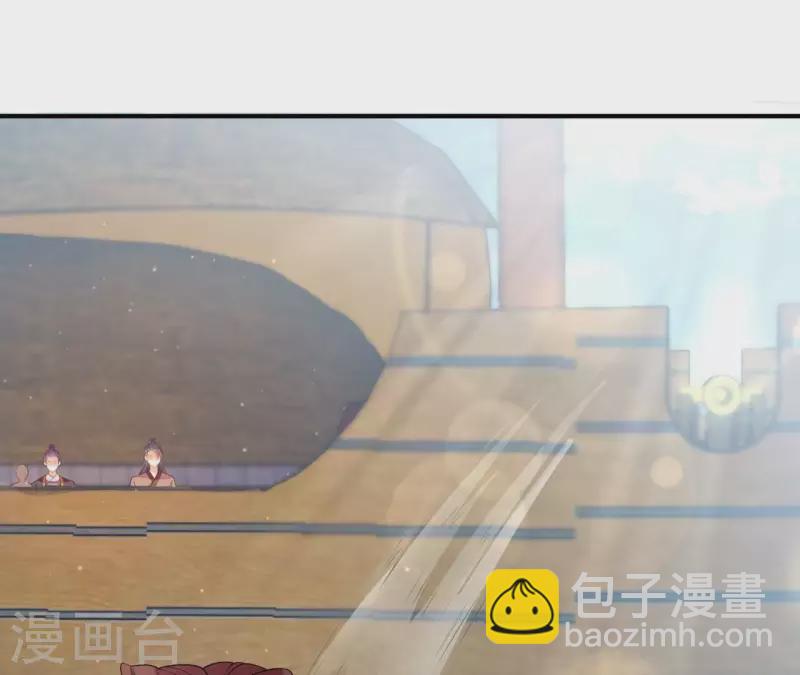 第98话 人肉炮台(1/2)-第98话