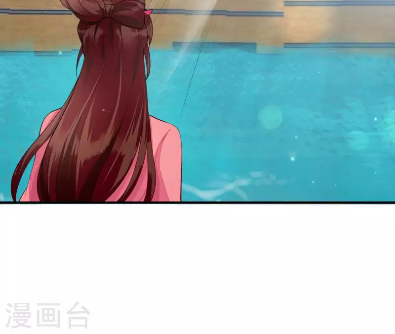 第98话 人肉炮台(1/2)-第98话