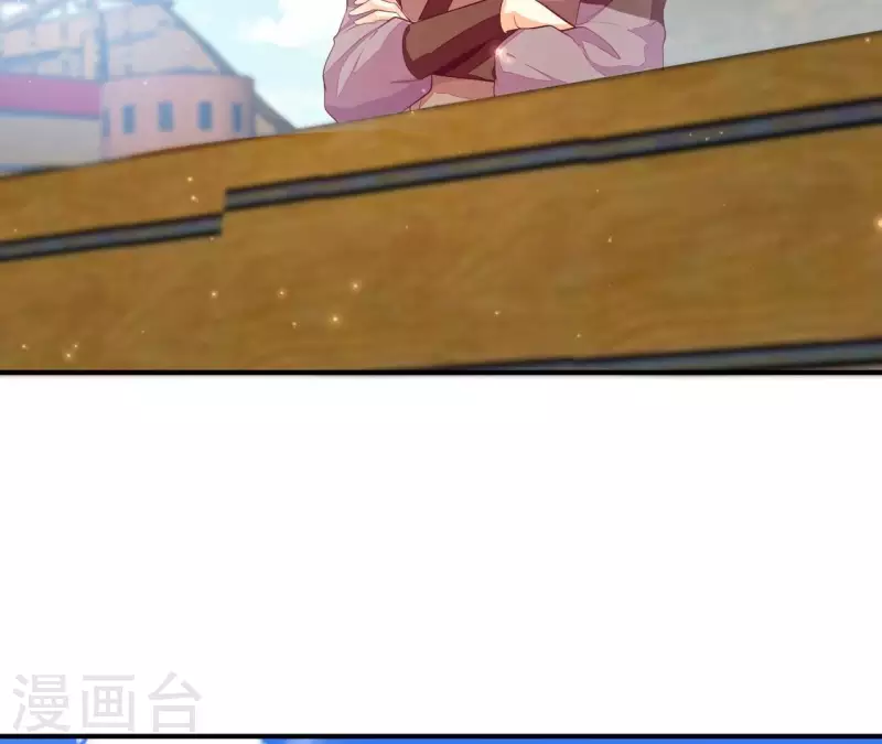 第98话 人肉炮台(1/2)-第98话