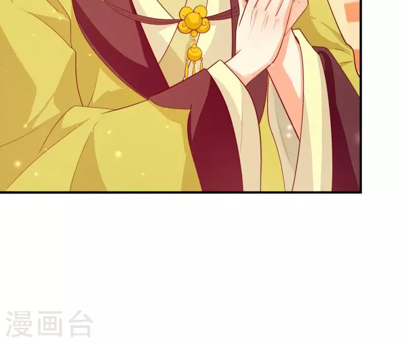 第100话 朋友夫不可欺(1/2)-第100话