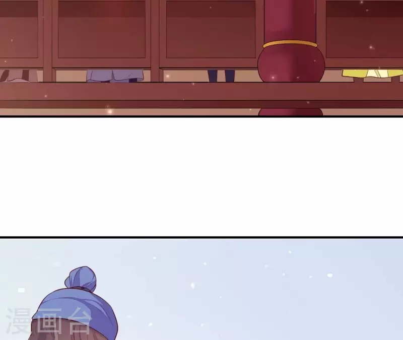 第100话 朋友夫不可欺(1/2)-第100话