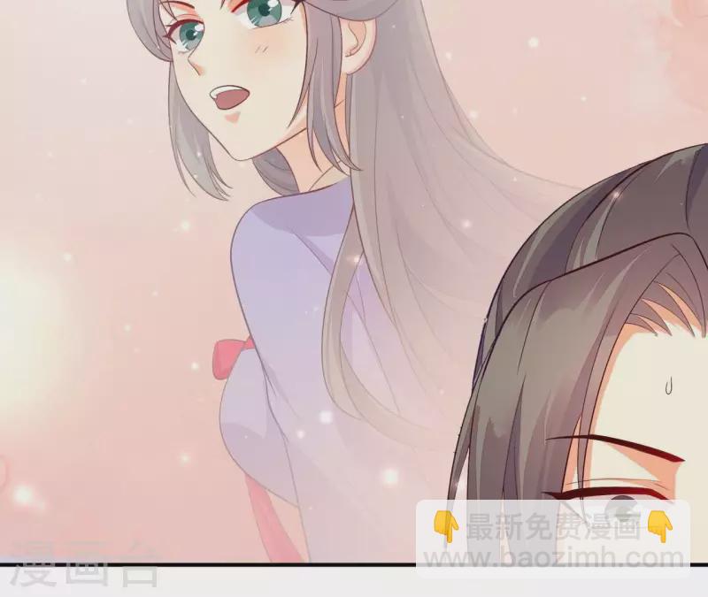 第100话 朋友夫不可欺(1/2)-第100话