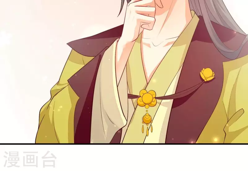 第100话 朋友夫不可欺(1/2)-第100话