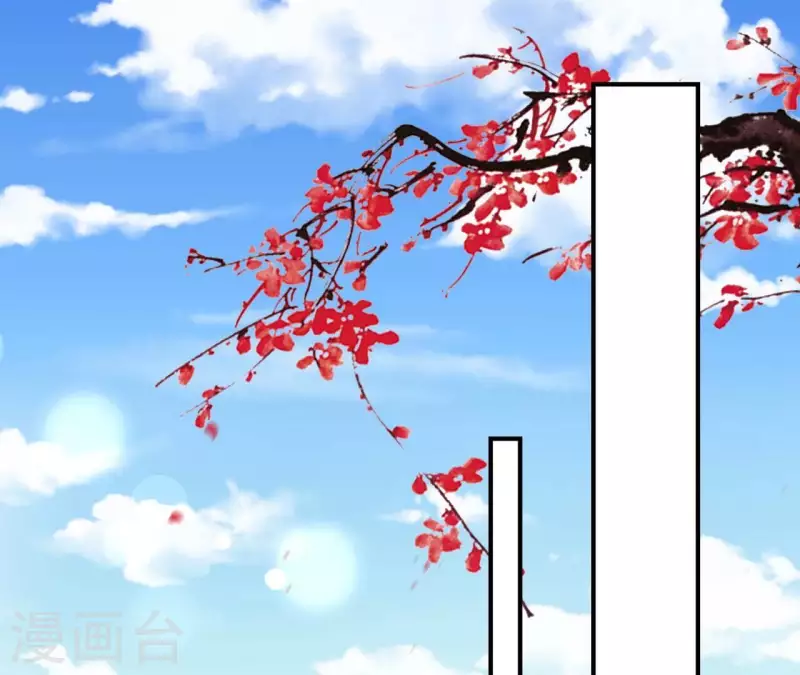 第100话 朋友夫不可欺(1/2)-第100话