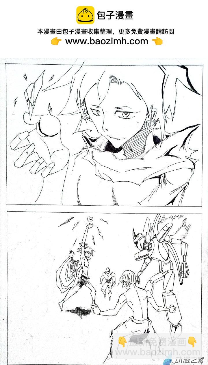 張書堯26歲插畫集 - 第08章 - 1