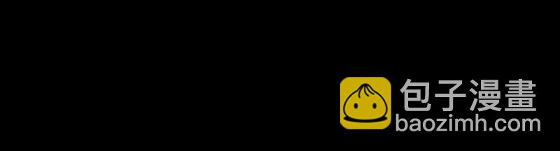 2 以身相许(1/2)-第2话