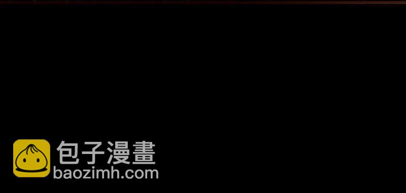 2 以身相许(1/2)-第2话