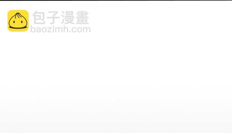 2 以身相许(1/2)-第2话