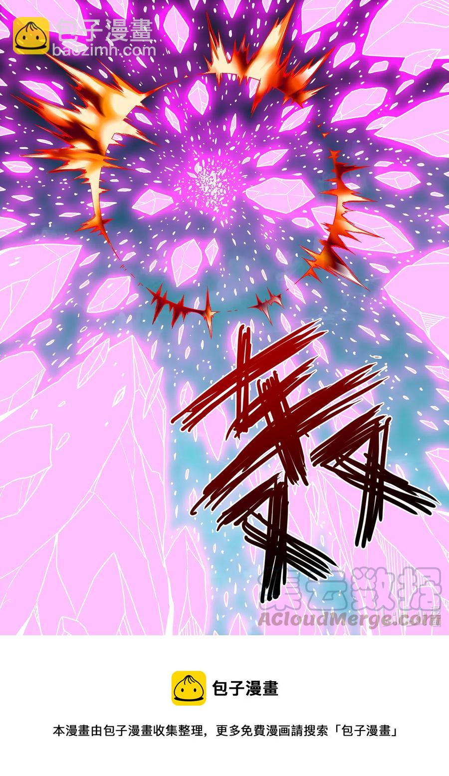 262 重要的事-第264话