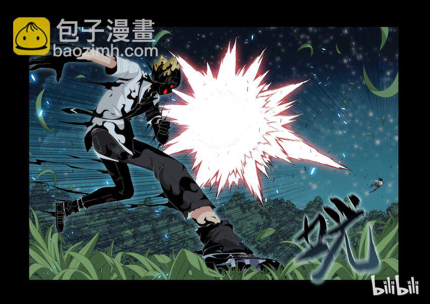 52 要砍掉他的头吗?-第52话