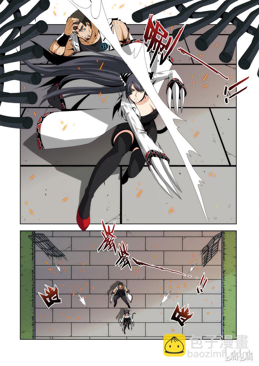 84 家长会-第84话