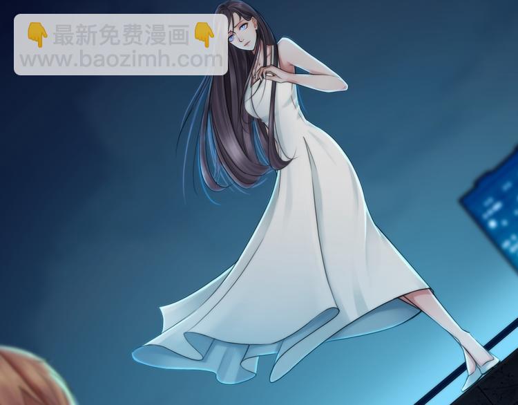 第一话：换心被控(1/4)-第2话