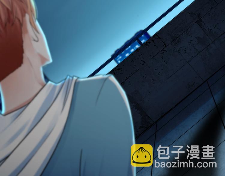 第一话：换心被控(1/4)-第2话