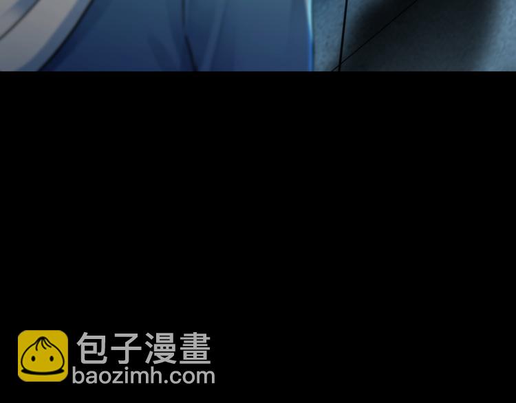 第一话：换心被控(1/4)-第2话