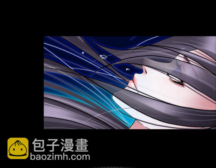 第一话：换心被控(1/4)-第2话