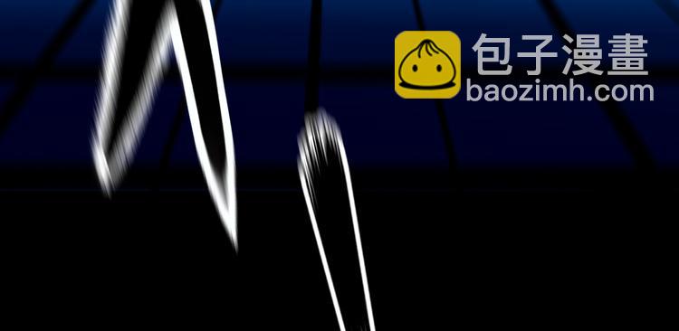 第一话：换心被控(1/4)-第2话