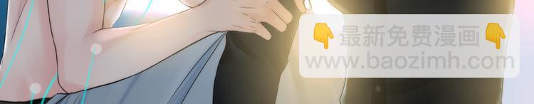 第一话：换心被控(1/4)-第2话