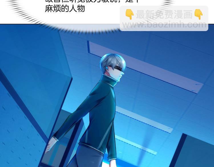 第十话：逃离(1/2)-第12话