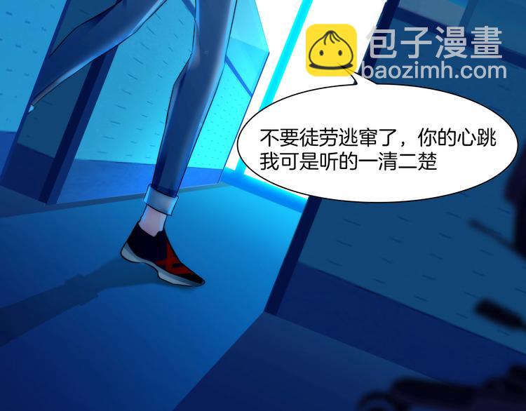 第十话：逃离(1/2)-第12话