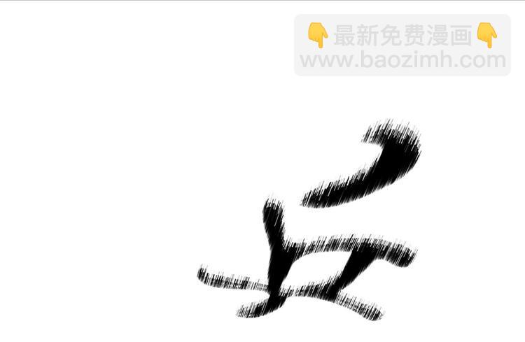 第十话：逃离(1/2)-第12话