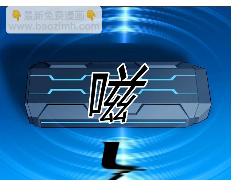 第十话：逃离(1/2)-第12话