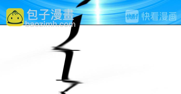 第十话：逃离(1/2)-第12话