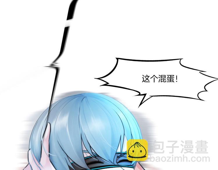 第十话：逃离(1/2)-第12话