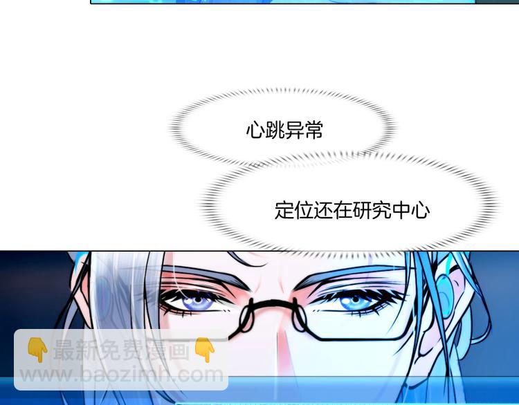 第十话：逃离(1/2)-第12话