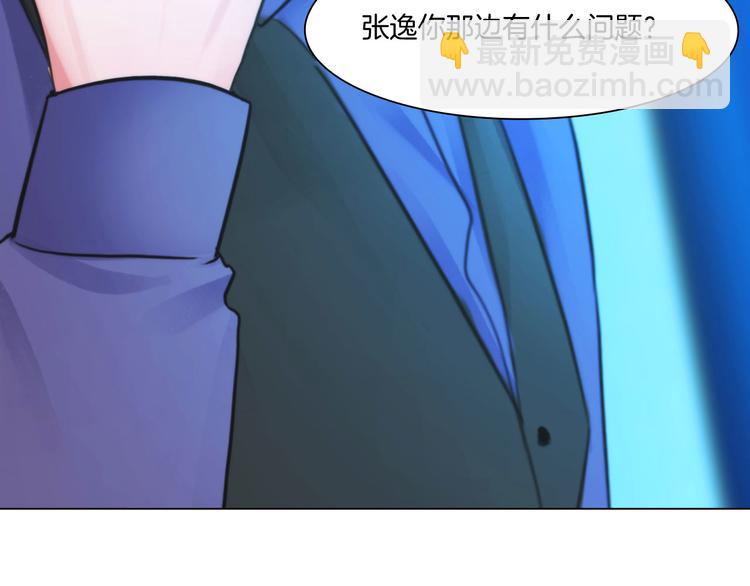 第十话：逃离(1/2)-第12话