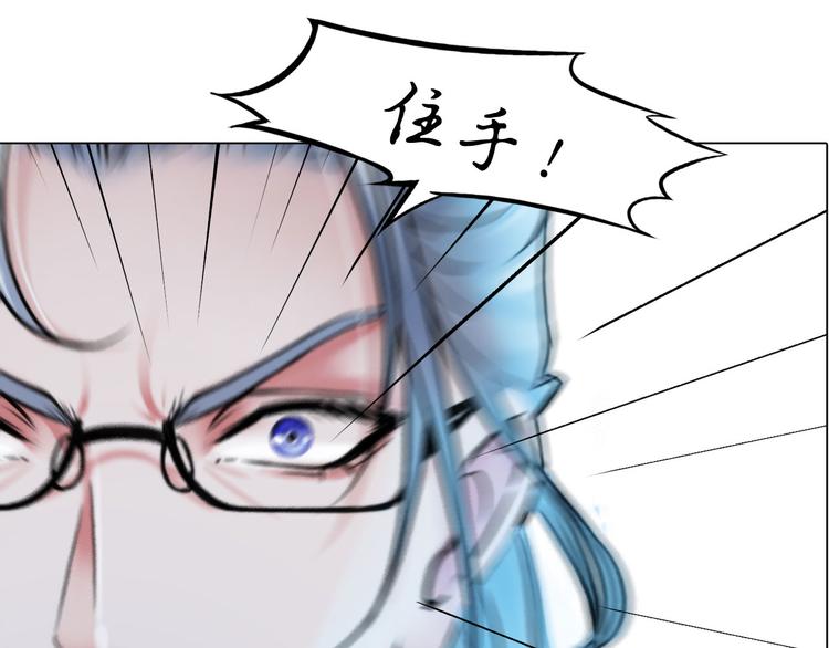 第十二话：姐姐死了(1/2)-第14话