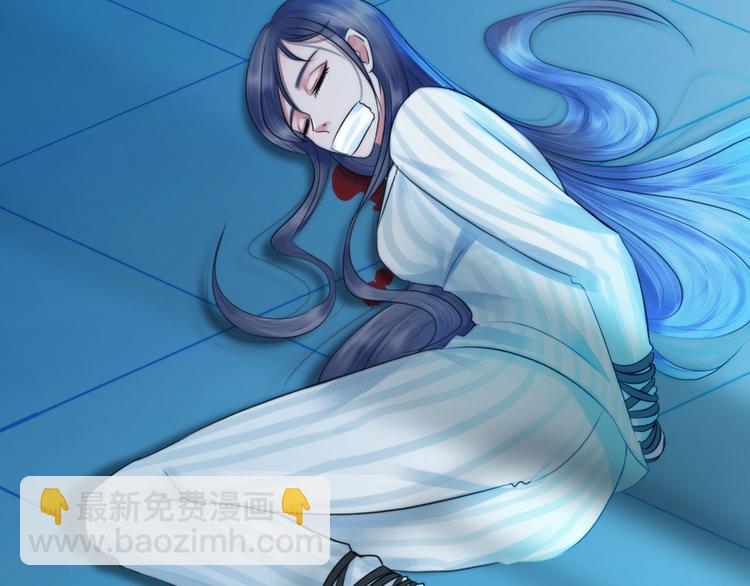 第十二话：姐姐死了(1/2)-第14话